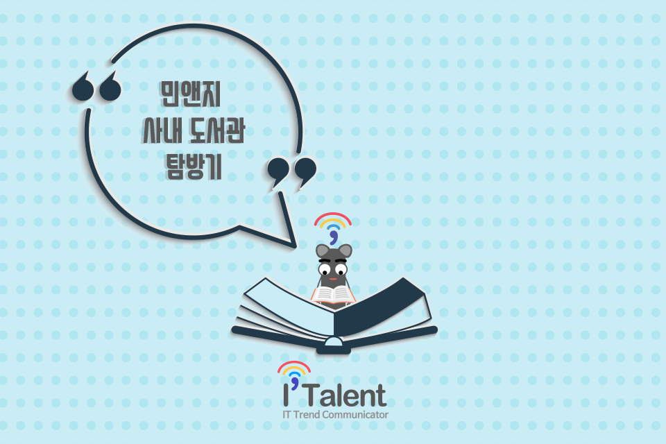 대표 이미지