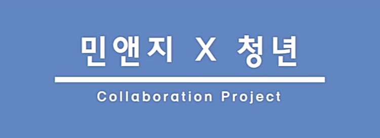 대표 이미지
