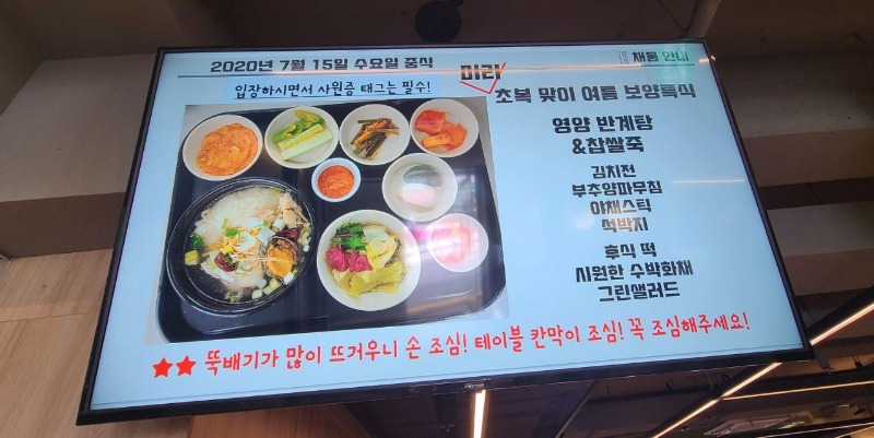 대표 이미지